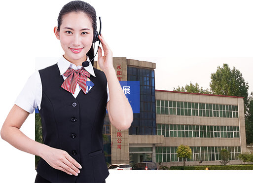 完善的售前、售中、售后服務(wù)